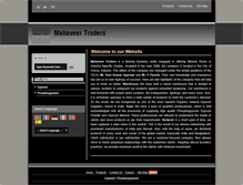 Tablet Screenshot of mahaveertraders.com